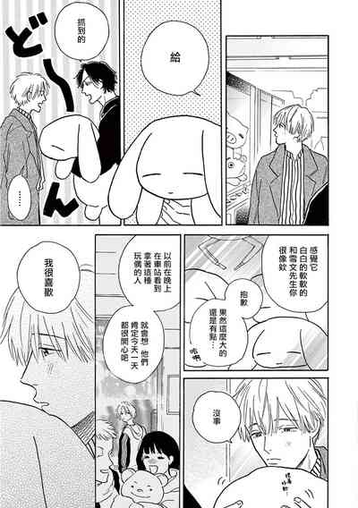 第223页图