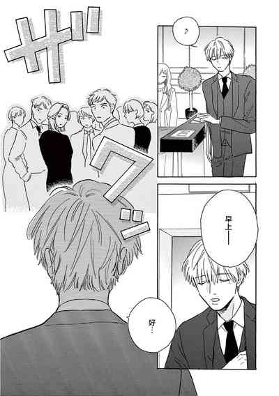 第239页图