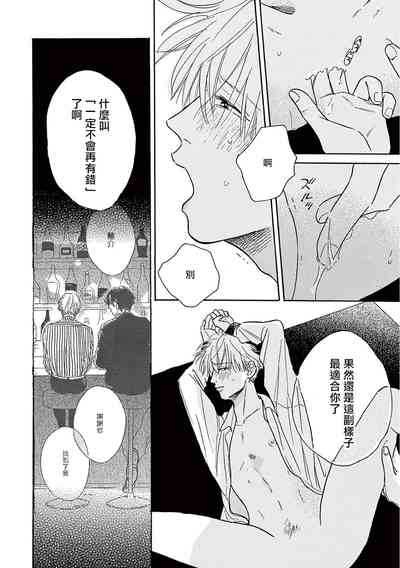 第263页图