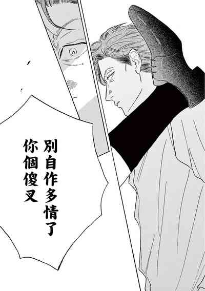 第267页图