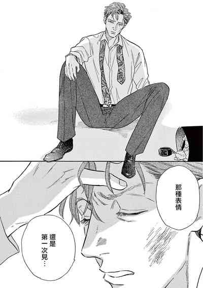 第275页图