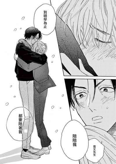 第283页图