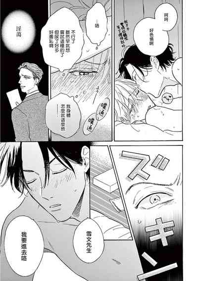 第295页图