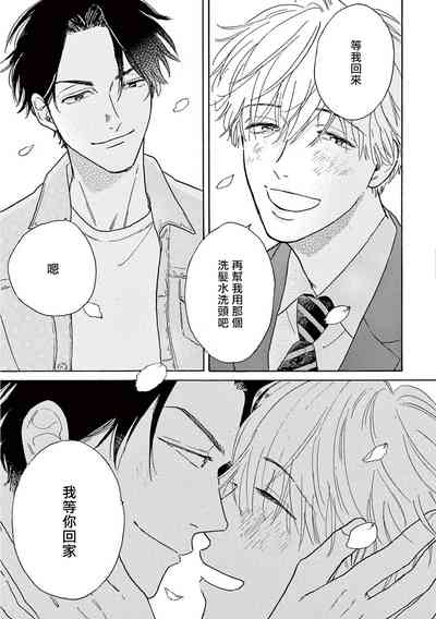 第319页图
