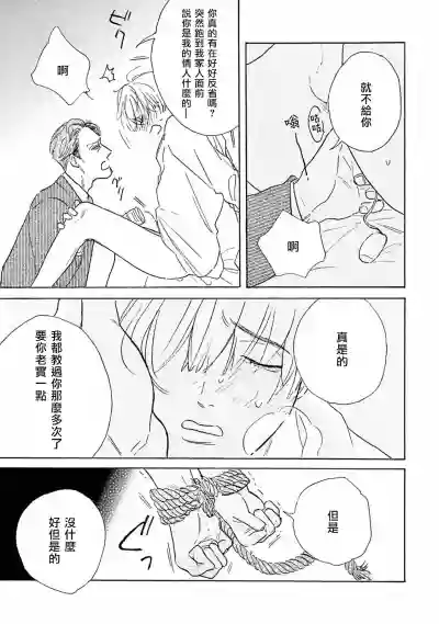 第35页图