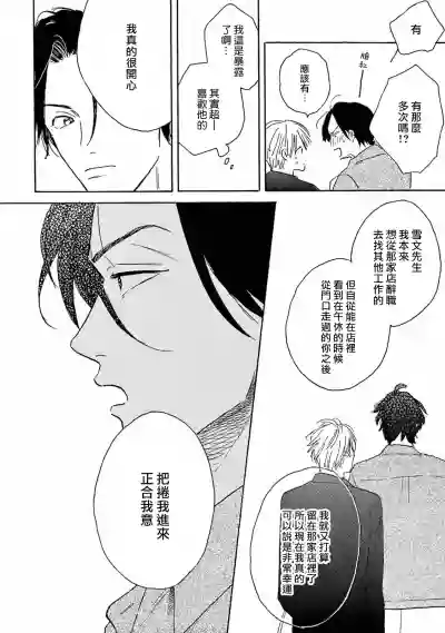 第75页图