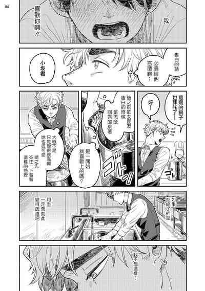 第103頁圖