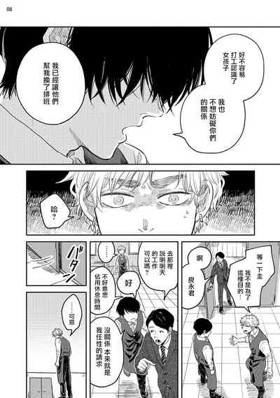 第107頁圖