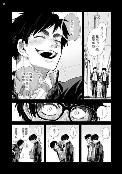 第27頁圖