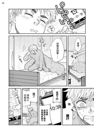 第39頁圖