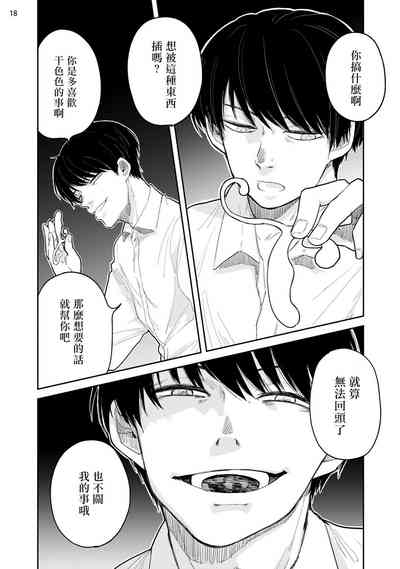 第51頁圖