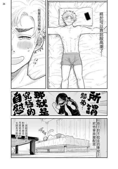 第59頁圖