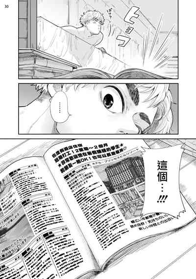 第63頁圖