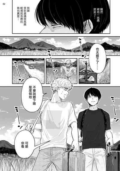 第67頁圖