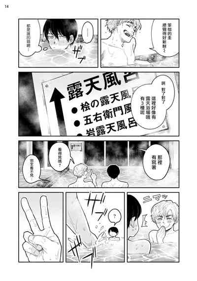 第79頁圖