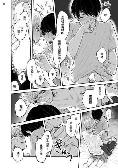 第91頁圖