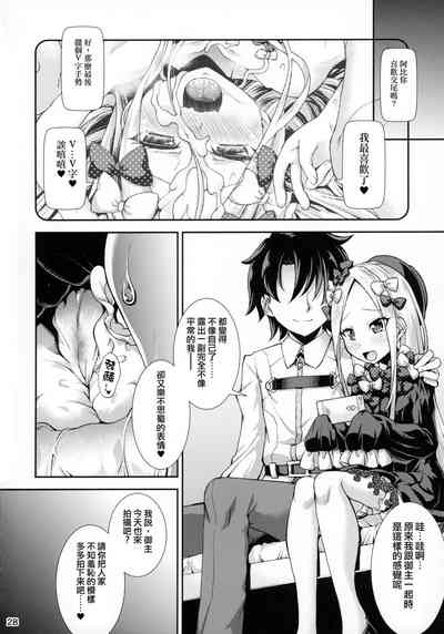 第27页图