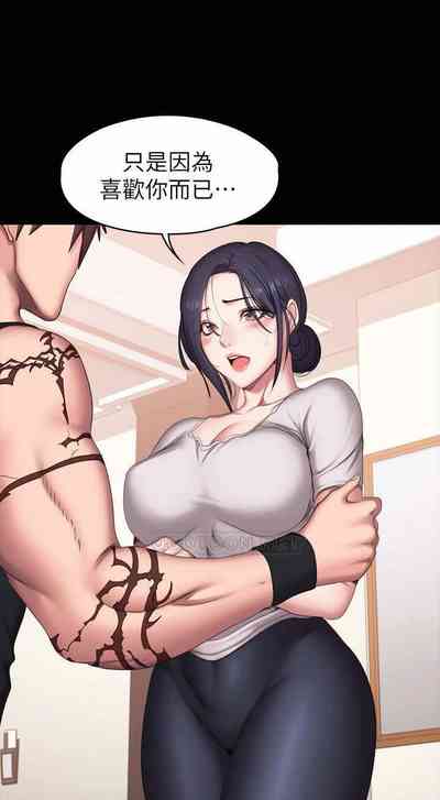 第11頁圖