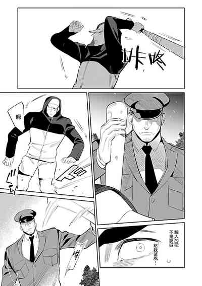 第11页图