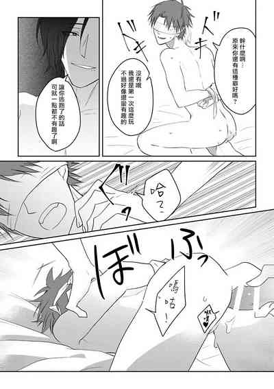 第23页图