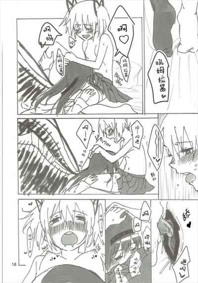 第19頁圖