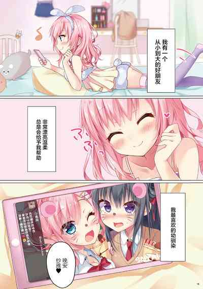 第15頁圖