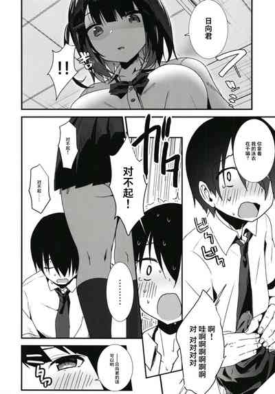 第15页图