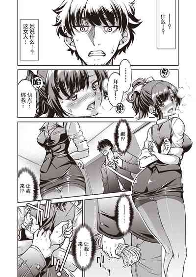 第15页图