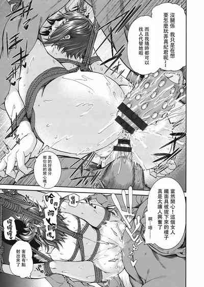 第131页图