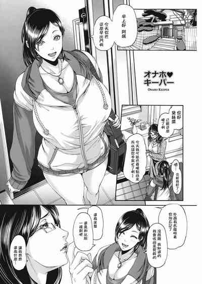 第143页图