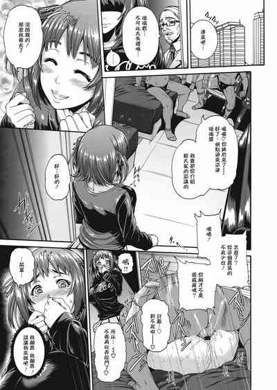 第167页图