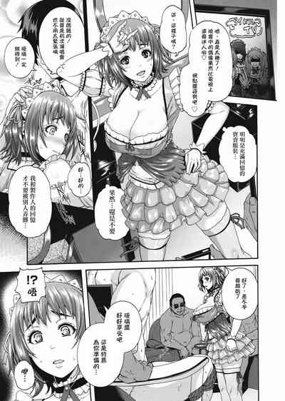 第175页图