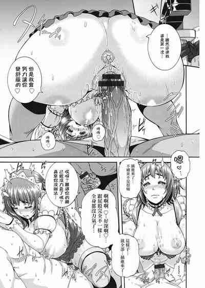 第179页图