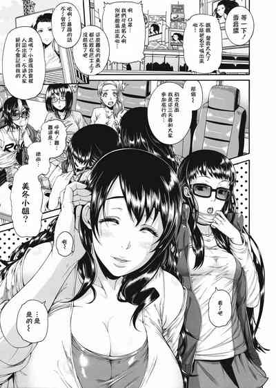 第187页图