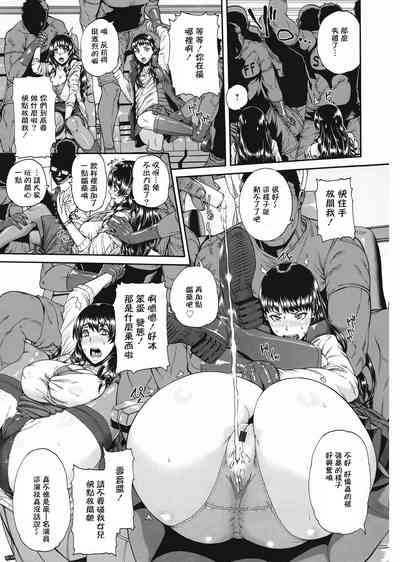第191页图