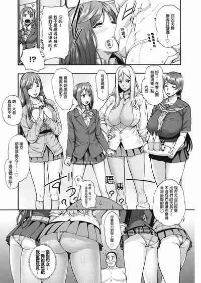 第23页图