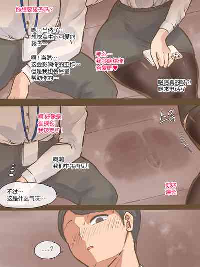 第23页图