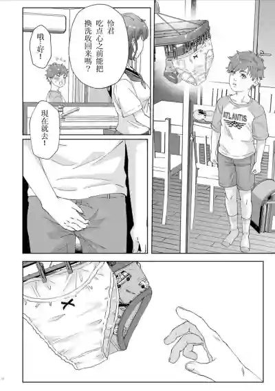 第11页图