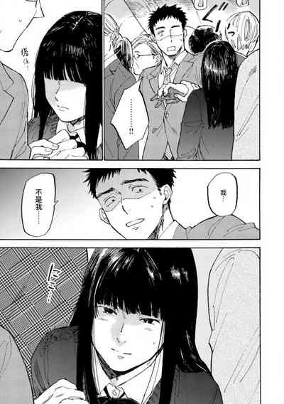 第11頁圖