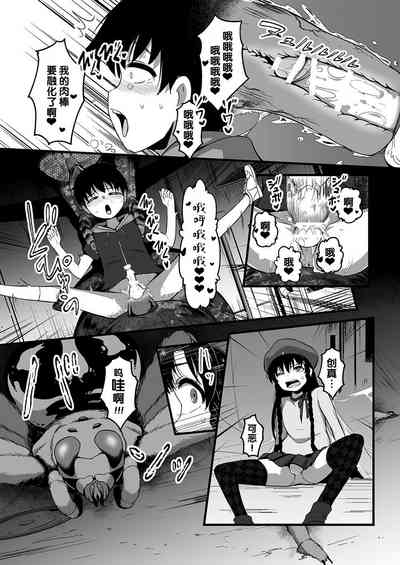 第11頁圖