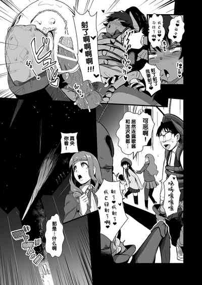 第7頁圖