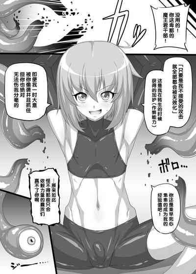第3页图