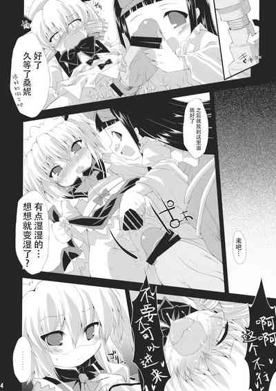 第23頁圖
