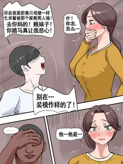 第35页图