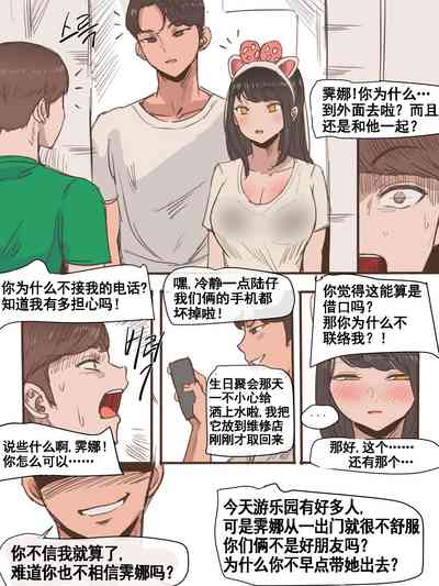 第27頁圖