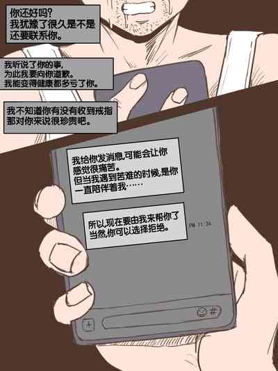 第43頁圖