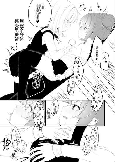 第19頁圖