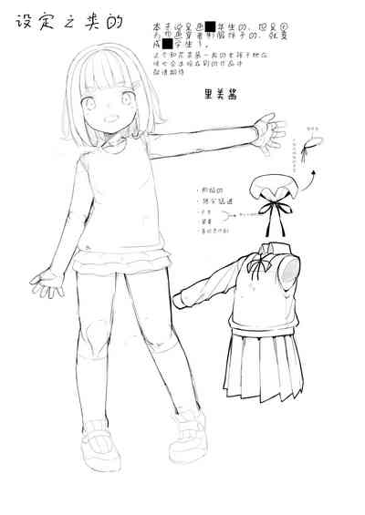 第27頁圖