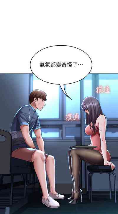 第19頁圖