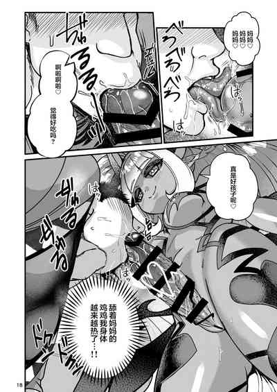第19頁圖